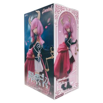 Figura Aura – Frieren (Coreful)