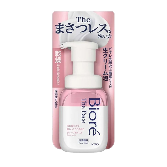 Bioré The Face – Deep Moisture – Espuma de Limpeza