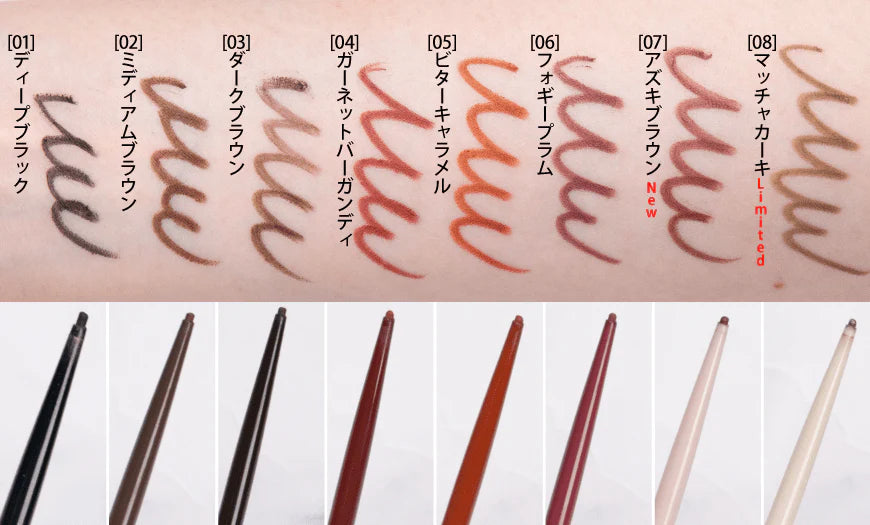 Canmake – Delineador em Gel Creamy Touch 1,5 mm