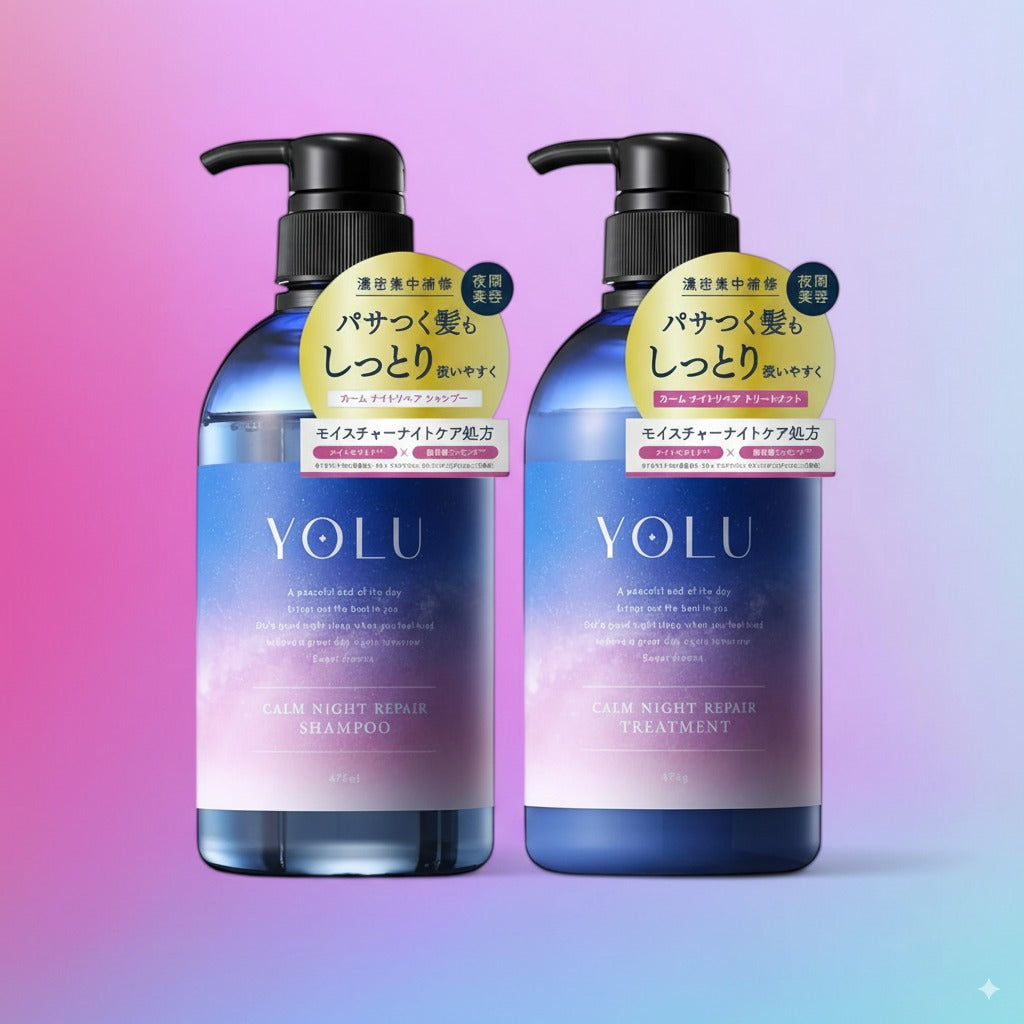 YOLU Tratamento – Calm Night Repair
