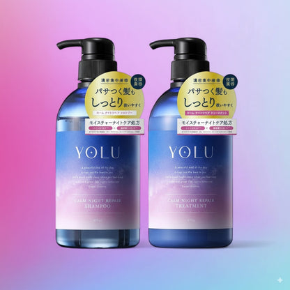 YOLU Tratamento – Calm Night Repair