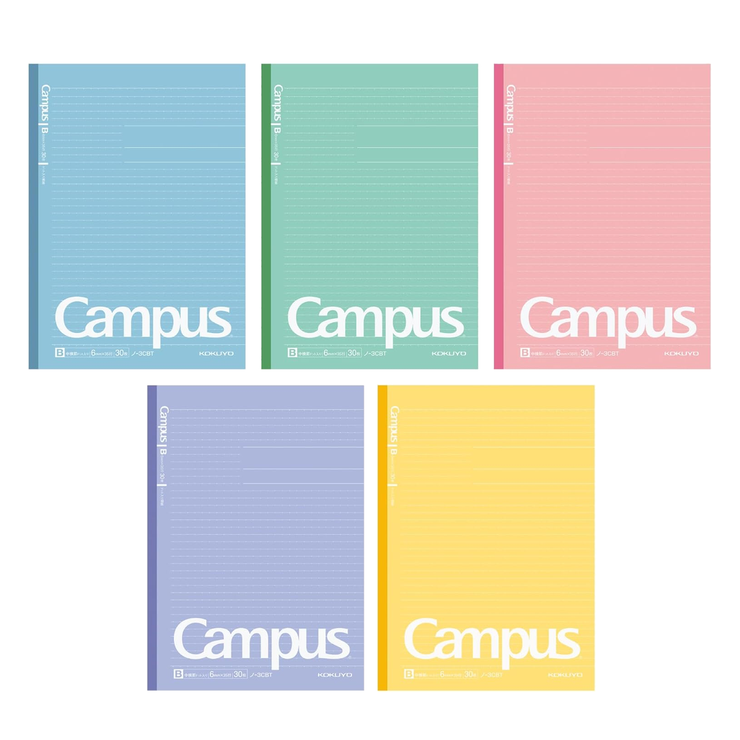 Kokuyo Campus – Caderno B5 Pauta Pontilhada (5 cores)