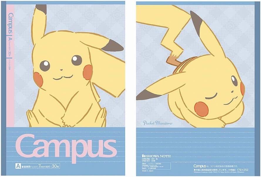 Caderno Campus Pokémon – Pontilhado A – Pacote com 5 - pikachu 2
