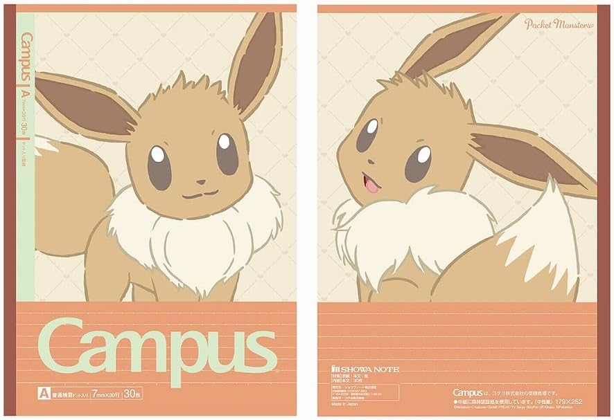 Caderno Campus Pokémon – Pontilhado A – Pacote com 5 - eeve