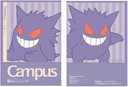 Caderno Campus Pokémon – Pontilhado A – Pacote com 5 - gengar