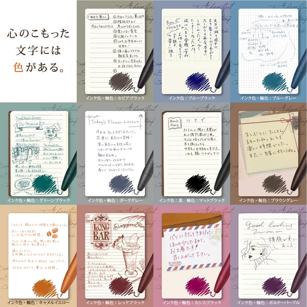 Caneta gel Zebra Sarasa cores