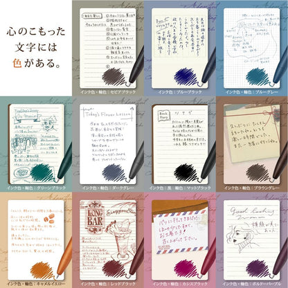 Caneta gel Zebra Sarasa cores