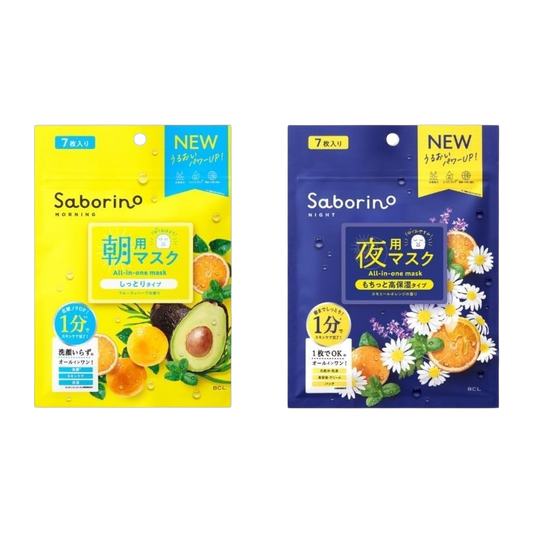 Generic Mascara Facial 10g