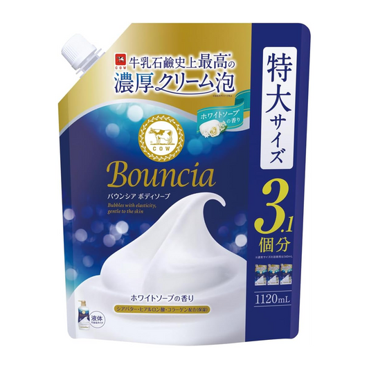 Sabonete Liquido Corporal 1120ml