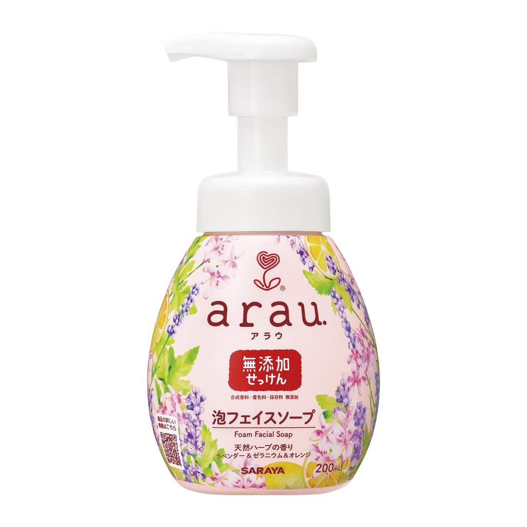 arau. Produto de Beleza