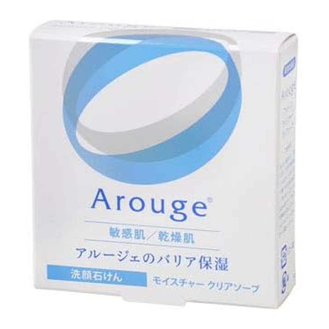 Aruujie Produto de Beleza 70g