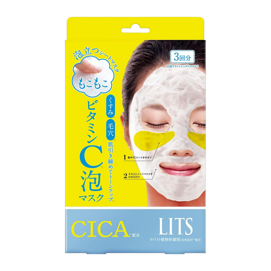 Rittsu Mascara Facial em Folha 110g