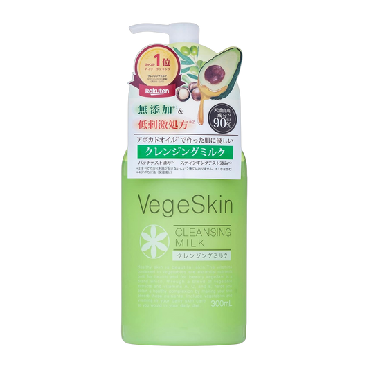 VegeSkin Demaquilante 300ml