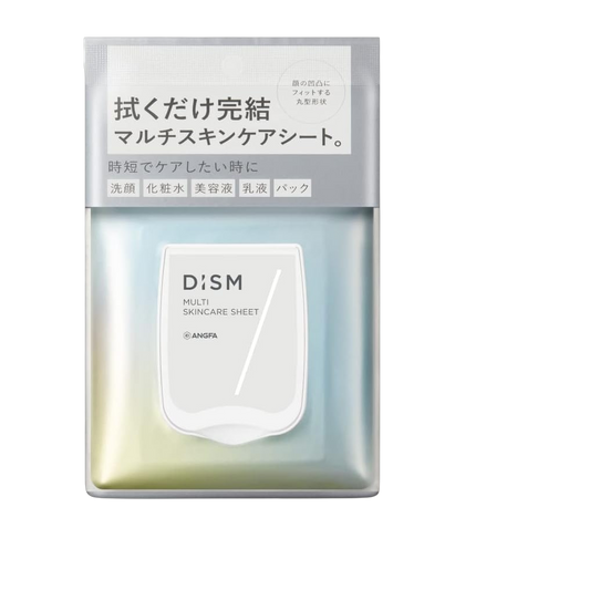 DISM Sabonete Facial