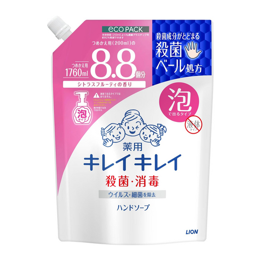 Kireikirei Sabonete 1760ml