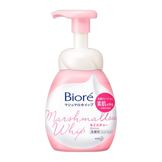 Biore Sabonete Facial