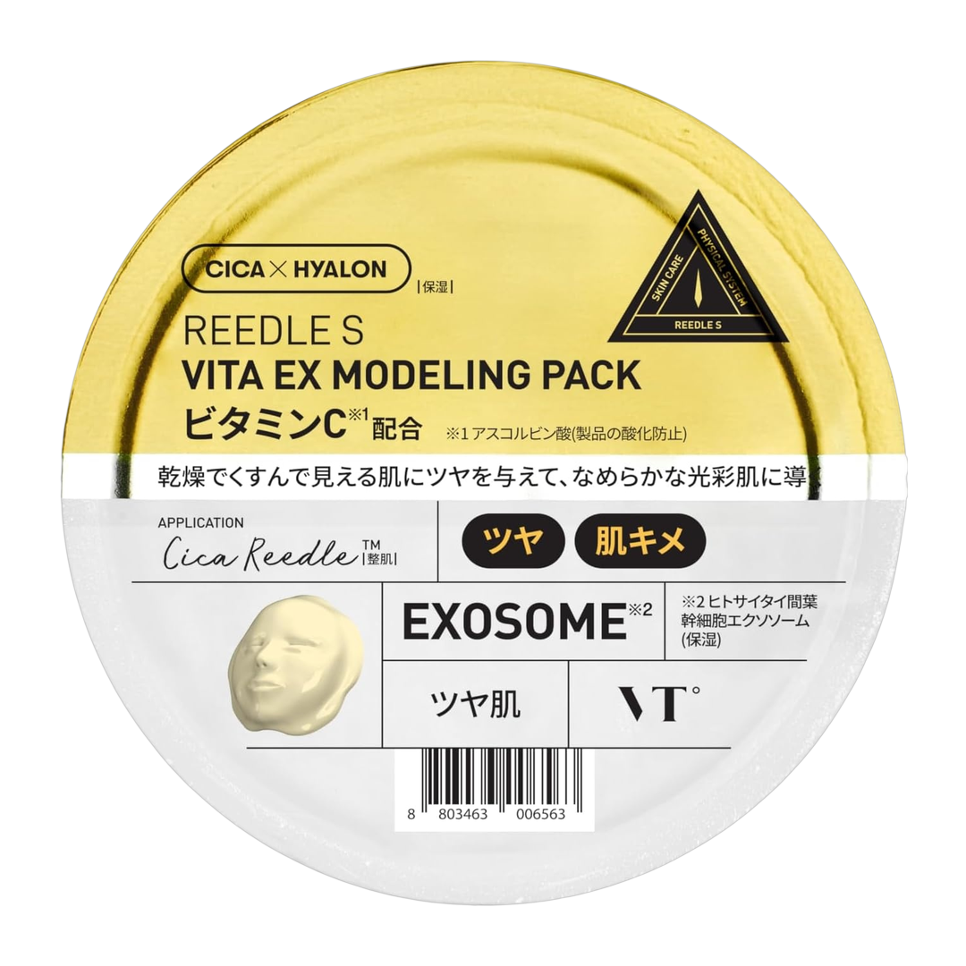 VT COSMETICS Mascara Facial em Folha 40g