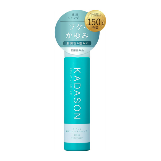 KADASON mL Shampoo Medicinal 250mL Shampoo 250ml