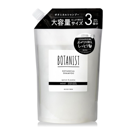 BOTANIST Shampoo