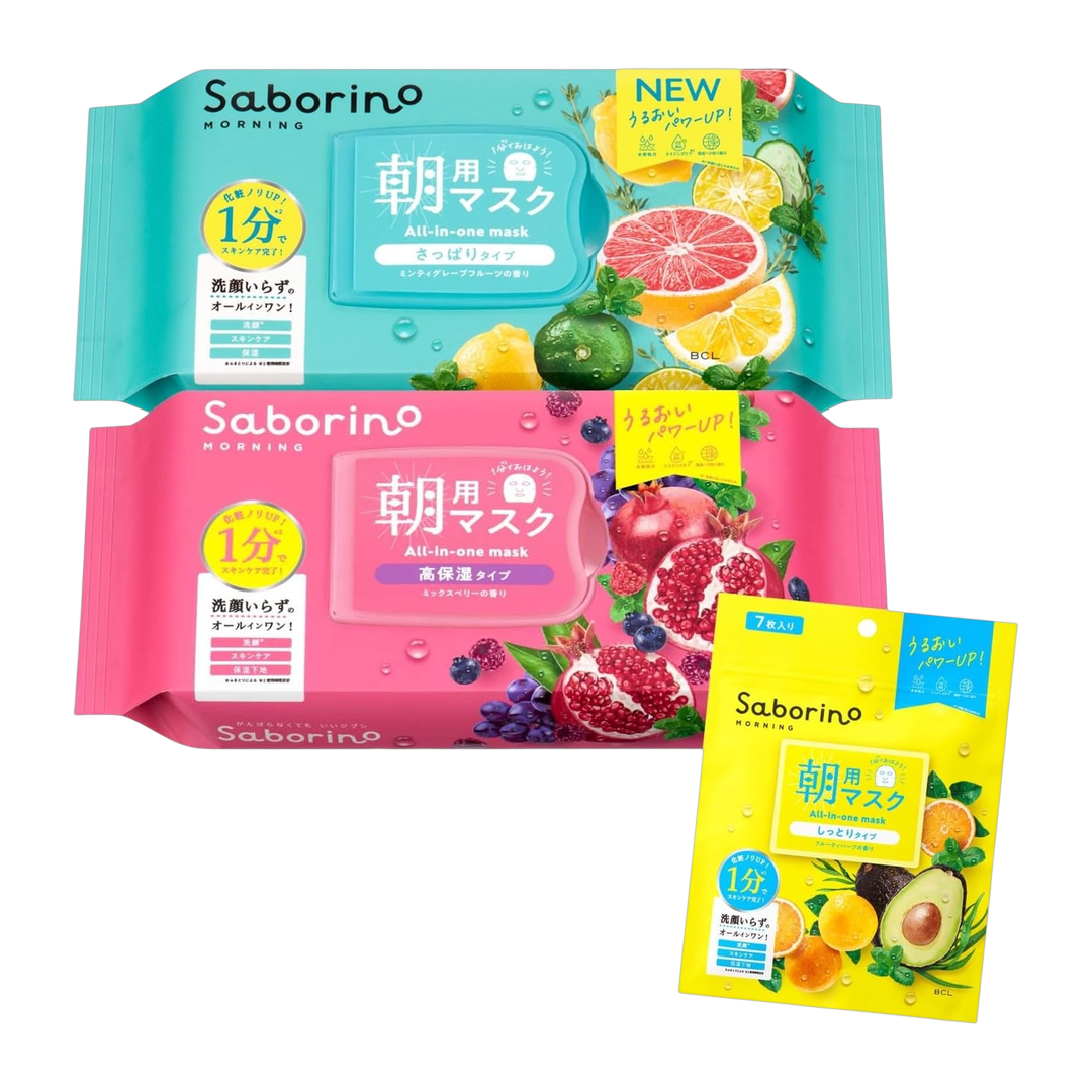 SABORINO Sabonete Facial 920g