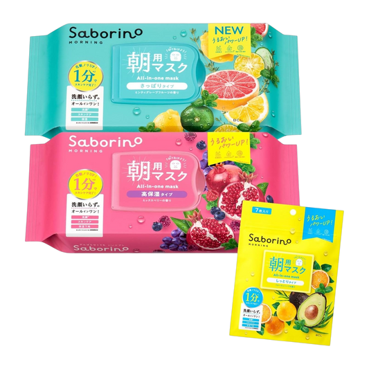 SABORINO Sabonete Facial 920g