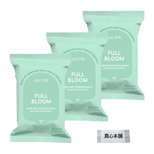 JULYME Adesivo Facial