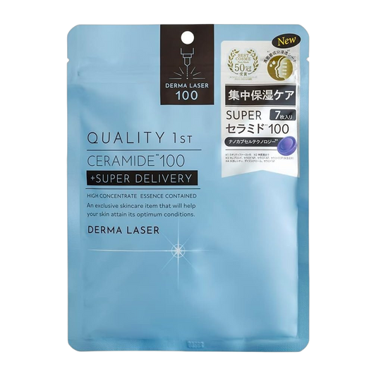 Japan Brand Mascara Facial