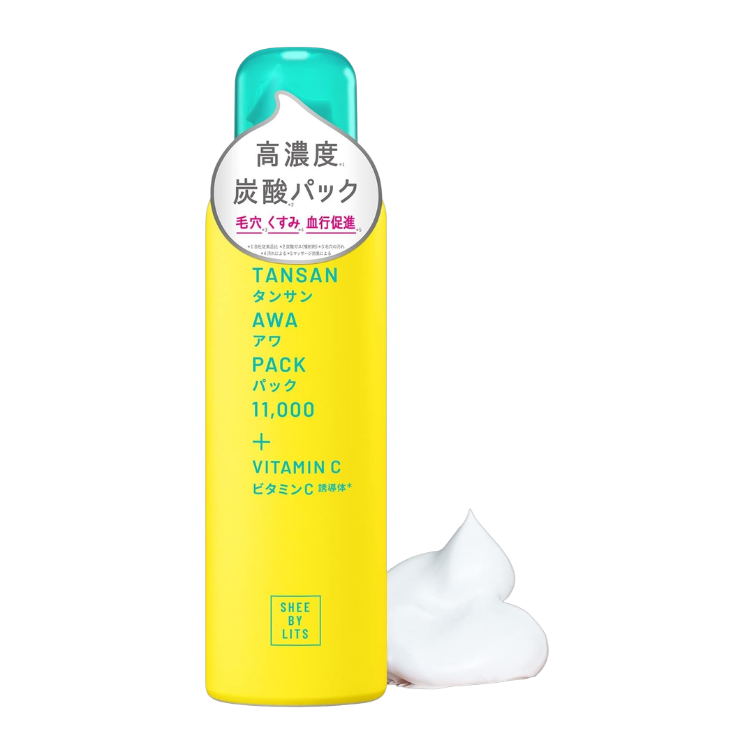 Rittsu Mascara Facial 170g