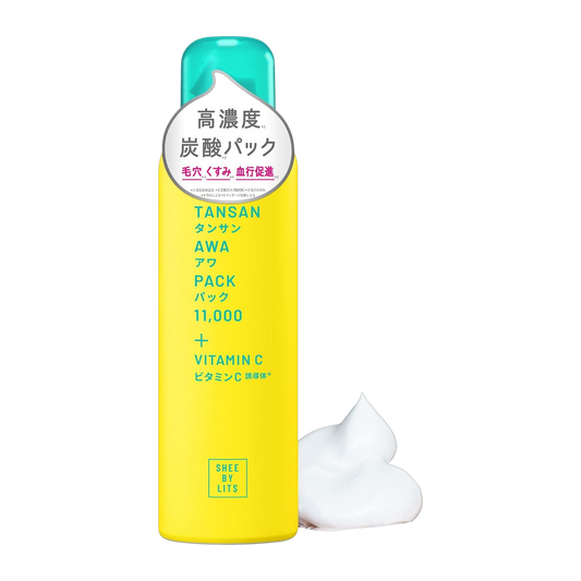 Rittsu Mascara Facial 170g