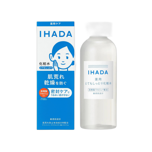 IHADA Loção Medicinal Muito Hidratante para Pele Sensível Shiseido 180ml