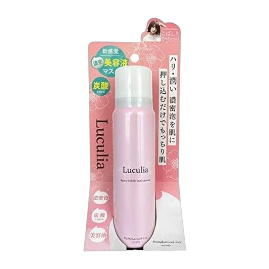 Byuuteigeeto Serum 120g