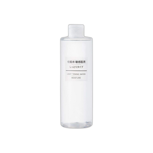 MUJI Loção para Pele Sensível Alta Hidratação 400ml