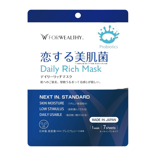 Makkupuranningu Mascara Facial 130g