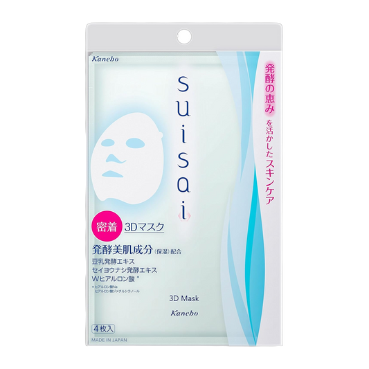 suisai Mascara Facial
