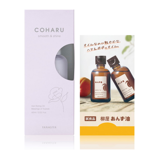 COHARU Oleo Facial 60ml