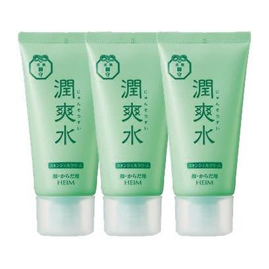 ハイム Creme Hidratante Facial 80g