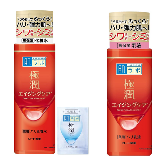 Hada Labo Locao 170ml