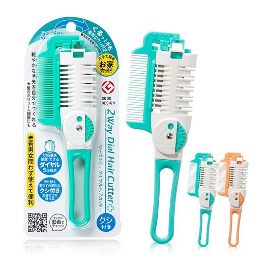 Guriinberu Tesoura Profissional