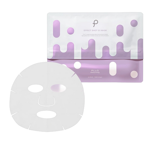 Puryu Mascara Facial em Folha 44g