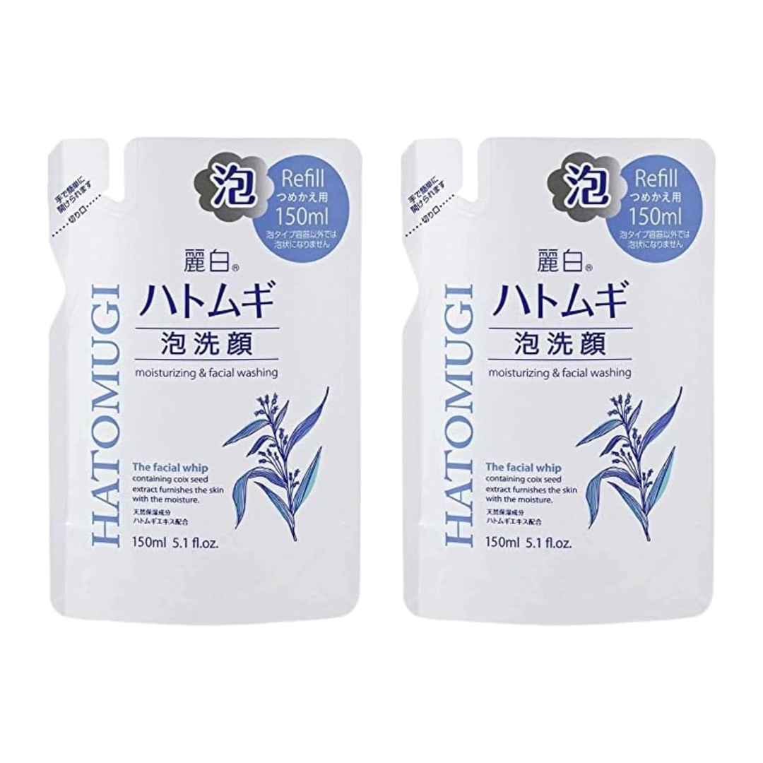 Japan Brand Sabonete Facial 150ml