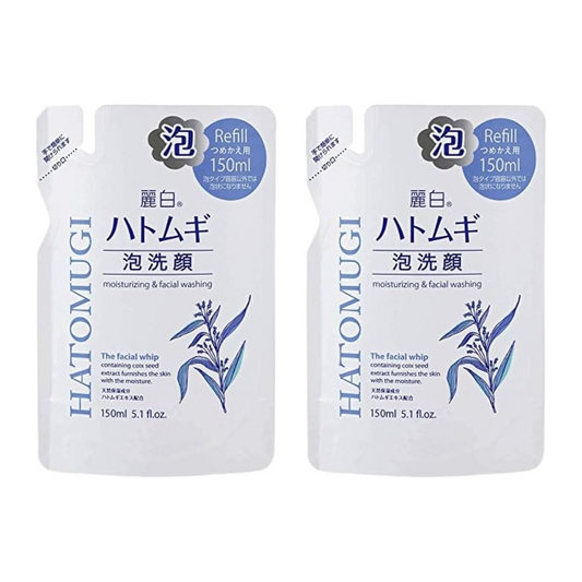 Japan Brand Sabonete Facial 150ml