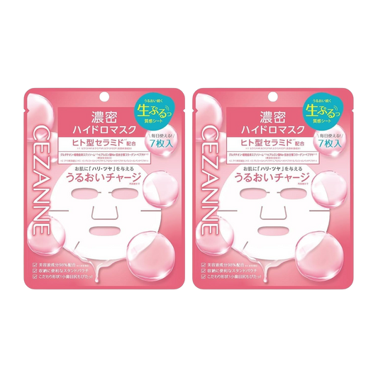 Sezannu Mascara Facial em Folha 130ml