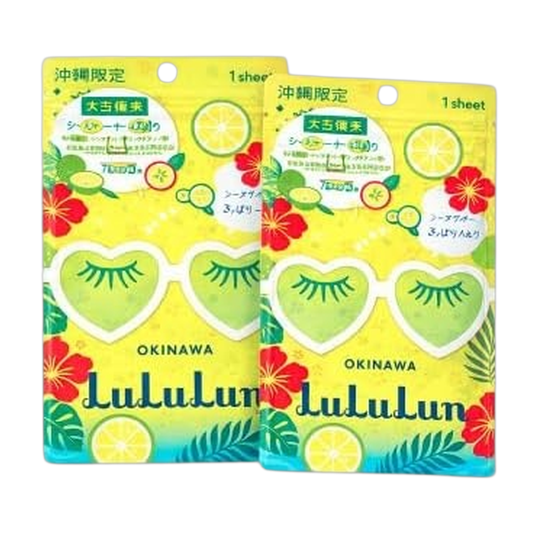 Japan Brand Mascara Facial em Folha