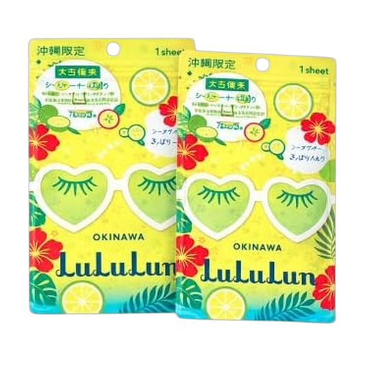 Japan Brand Mascara Facial em Folha