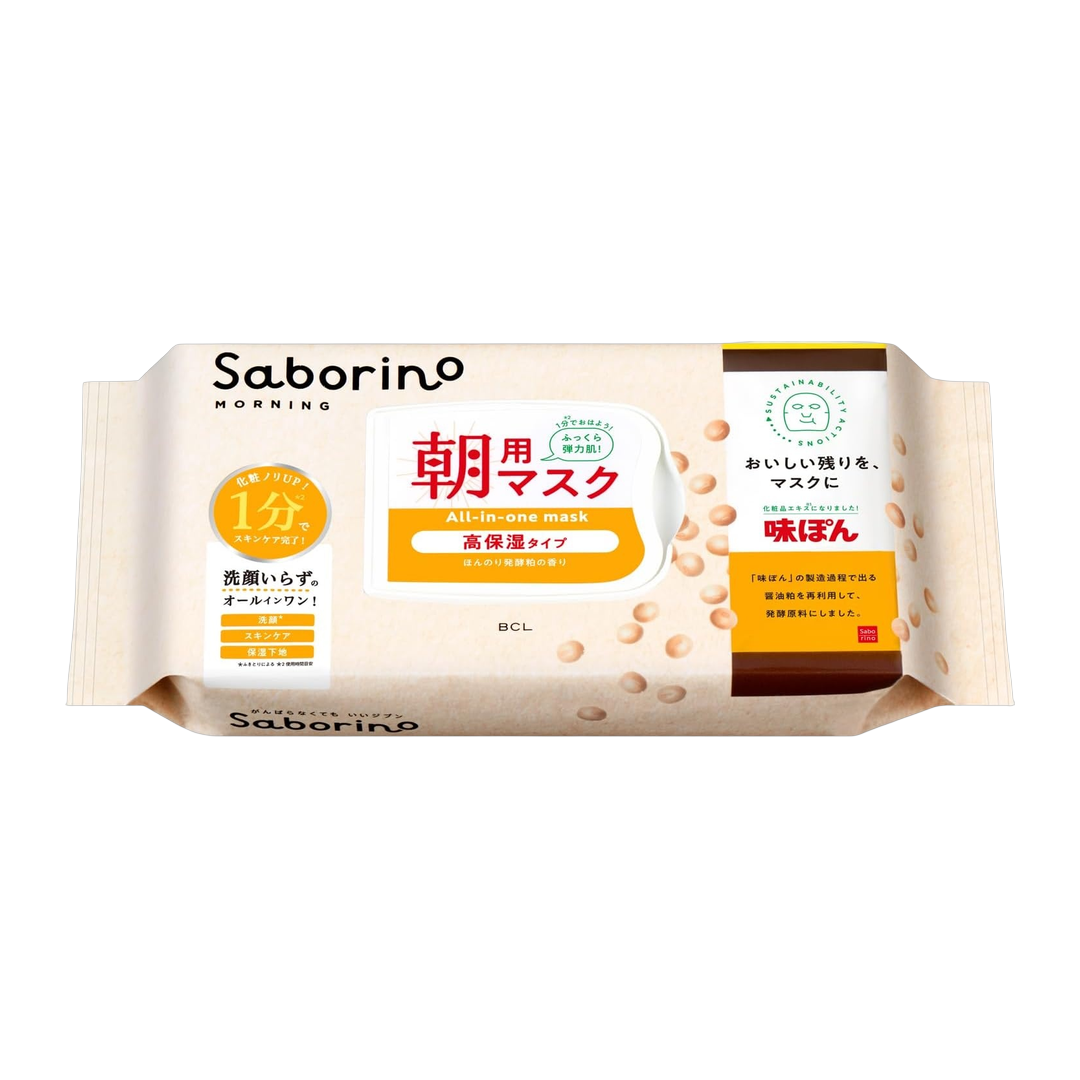 SABORINO Sabonete Facial 400g
