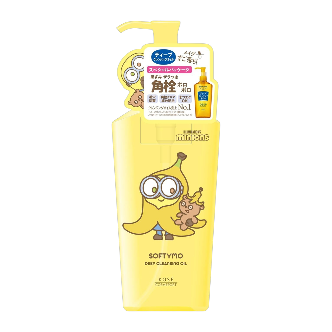 Sofuteimo Oleo Demaquilante 259g