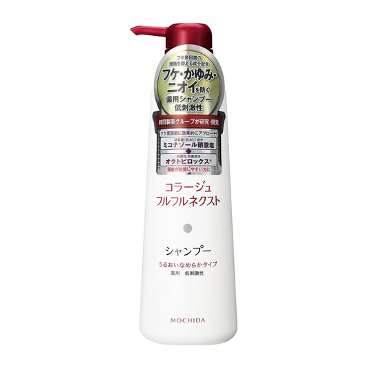 コラージュフルフル Shampoo 400ml