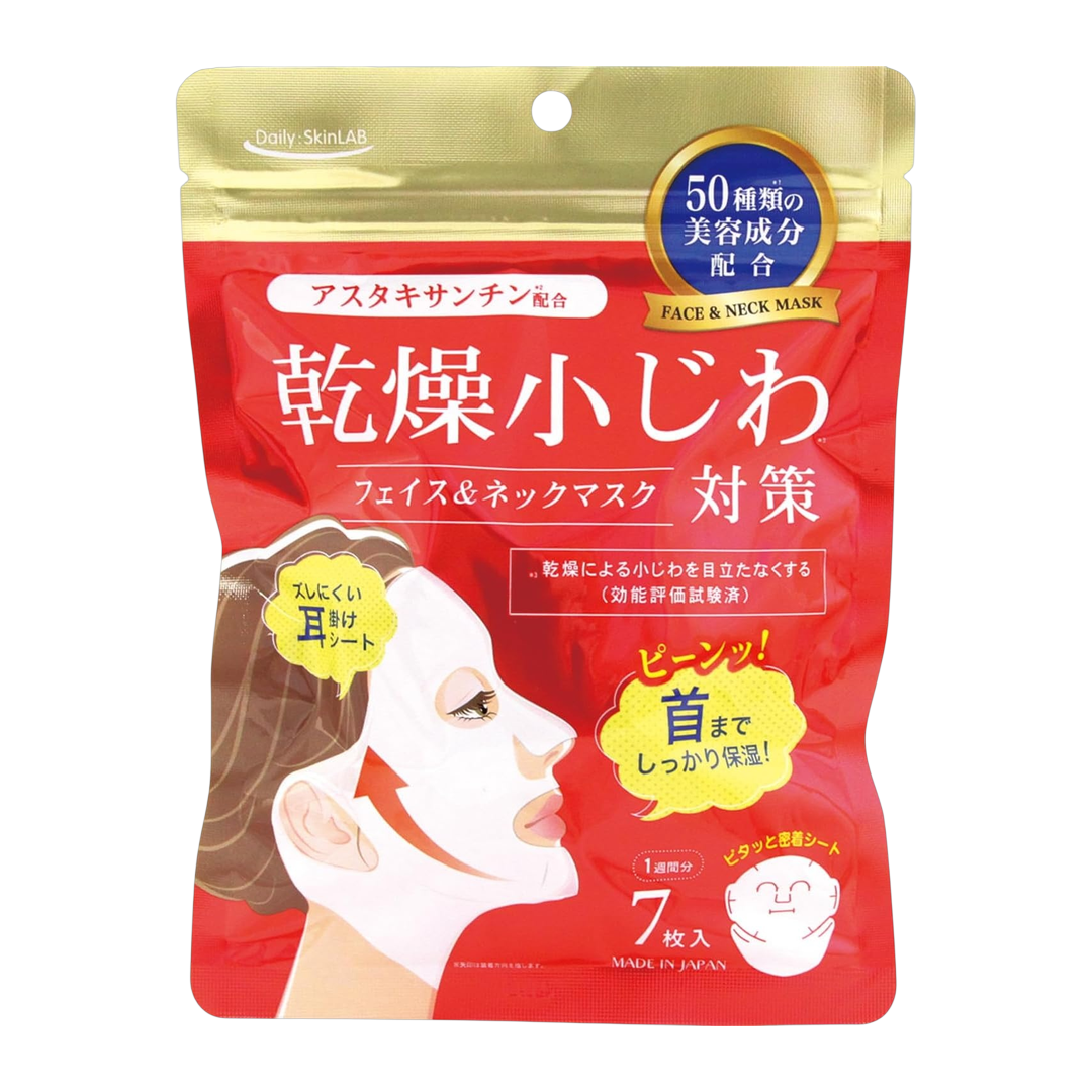 Sanwa Tsuushou Mascara Facial