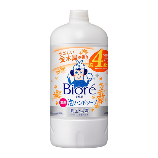 Biore Sabonete 770ml