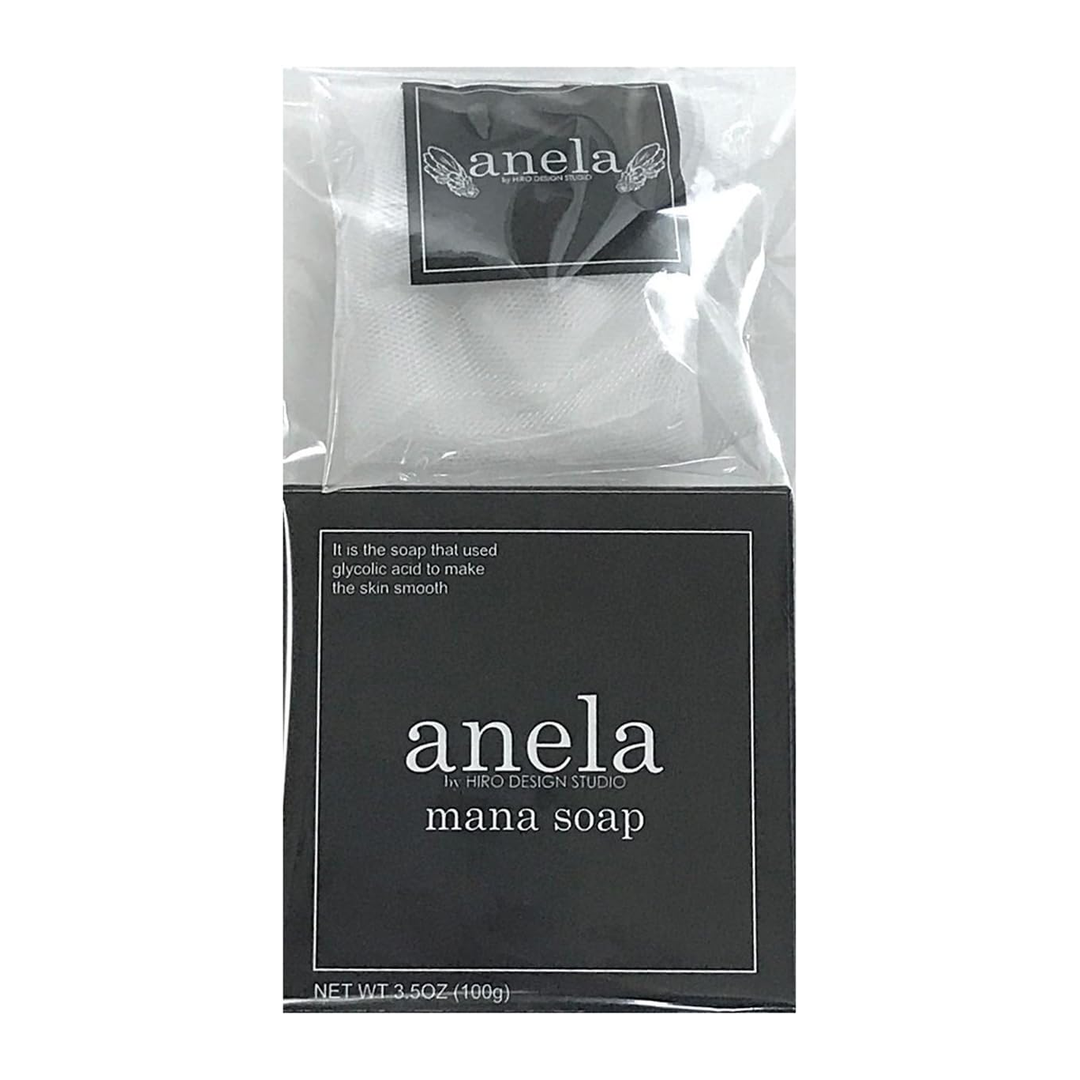 anela Produto de Beleza 120g